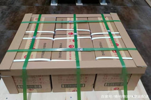 大庆机场快递酒水【机场货运当天